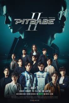 Pit Babe Season 2 (2025)